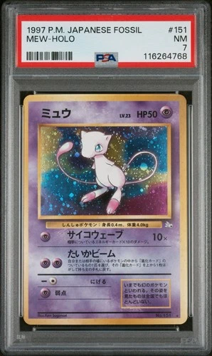 1997 POKEMON JAPANESE FOSSIL No.151 MEW-HOLO PSA 7 NM