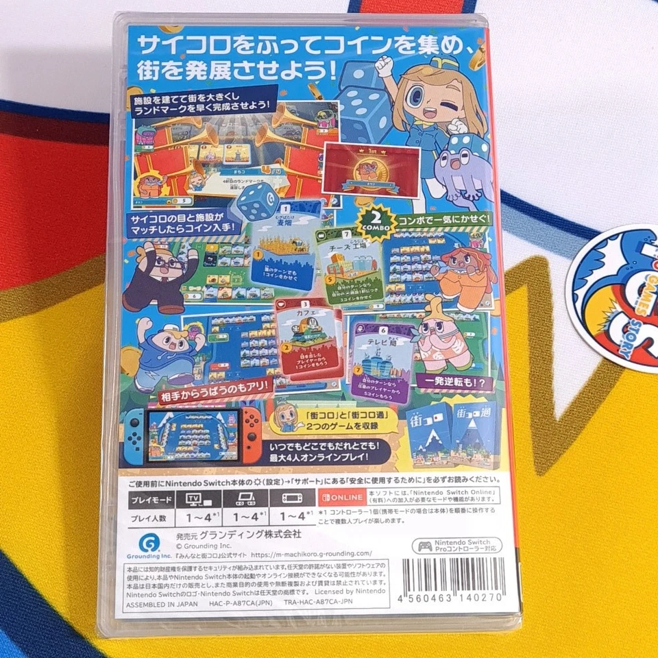 MACHI KORO With Everyone Switch Japan [Multi-Languages/Board&Adventure Game] New - Image 3 of 4