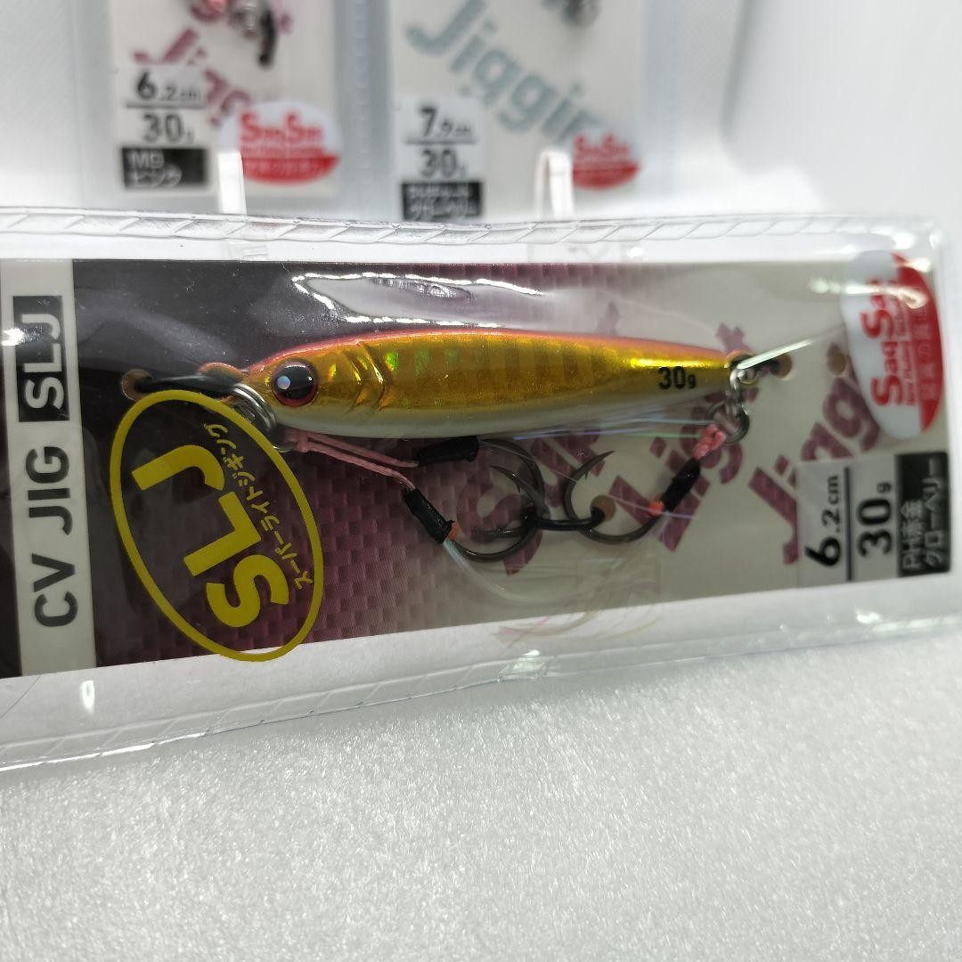 Daiwa Saltiga CV FK Jig SLJ 30g Set of 3 - Image 2