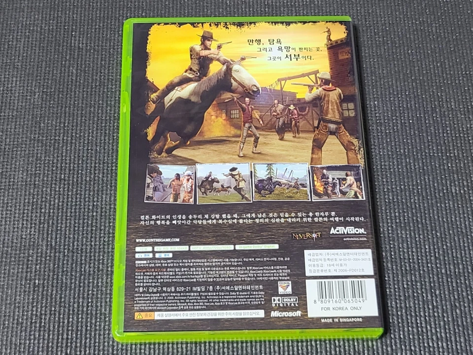Microsoft XBOX360 Gun Retro Game Korean Version for MS Console Gaming - Image 2 of 4