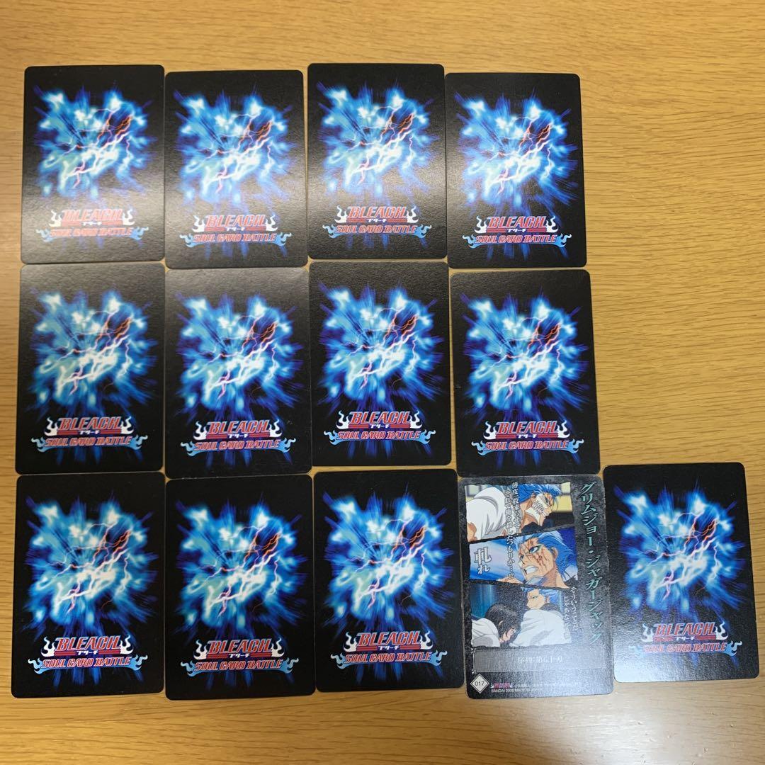 BLEACH SOULCARDBATTLE 15枚 まとめ売り BLEACH SOULCARDBATTLE 15枚 まとめ売り BLEACH SOULCARDBATTLE