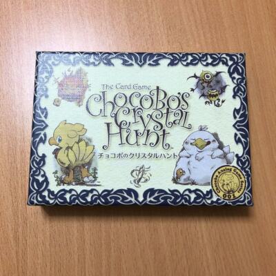 Final Fantasy - Jeu de cartes Chocobo's Crystal Hunt