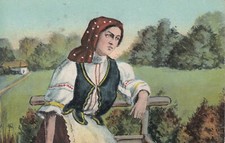 UKRAINIAN ANTIQUE ORIGINAL POSTCARD UKRAINE VISHIVANKA FIRST WORLD WAR TIME