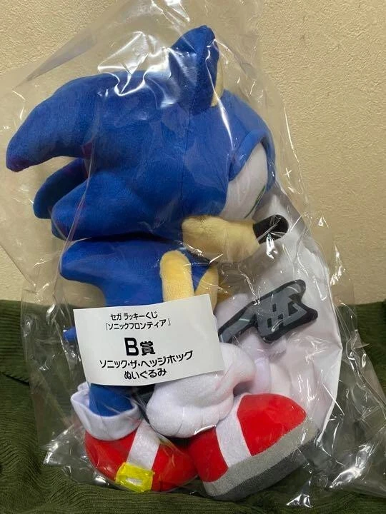 Sonic the Hedgehog Sonic Frontier Plush Lucky Prize Sega 35cm 13.8 Japan  New