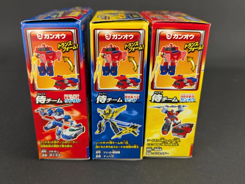 Transformers Kabaya DX Go! Swordbot Combiner SELLADO Takara Juego de 3 Gomas Juguete Foto 4 de 4