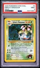 2000 POKEMON GYM CHALLENGE HOLO #4 ERIKA'S VENUSAUR PSA 9