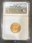 1887-S $5 Liberty Head Gold Coin NGC MS 64 CAC – Rare Collectible