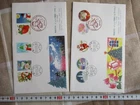 Japan Stamp First Day Cover Greetings Winter 2 Covers Large format 2007