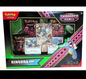Kingdra Ex Box | eBay