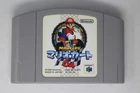 Mario Kart 64 (JPN) Nintendo 64 (Region Locked)