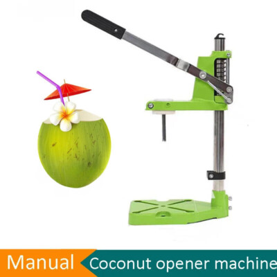 Manual Coconut Opener Fruit Shop Coconut Shell Opening Tool Opening Machine New