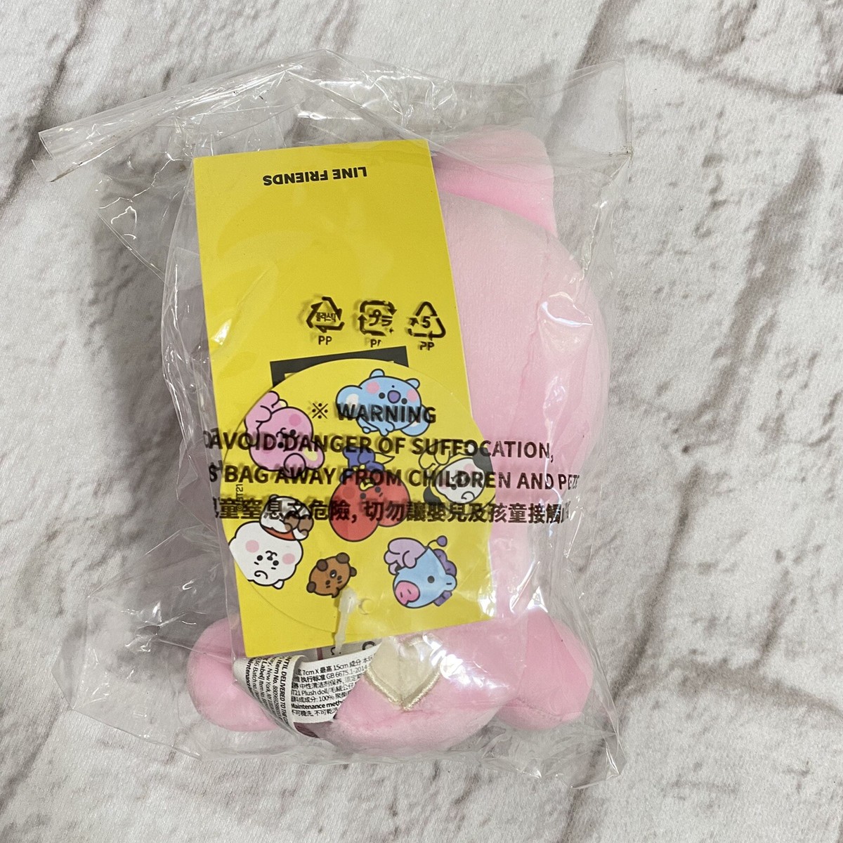 BTS BT21 Seating Baby Cooky JUNGKOOK Pillow Soft Plush Stuffed Toy