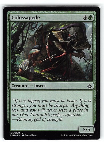 Sunder FOIL Masterpiece Series: Amonkhet Invocations NM CARD