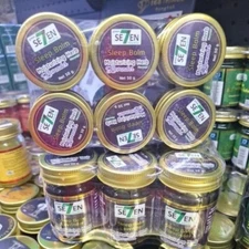 6x Green Seven Sleep Balm Lavender Moisturizing Herb 50g. FREE Shipping