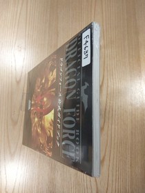 Dragon Force Official Guidebook Sega Saturn Strategy Book Free Shipping