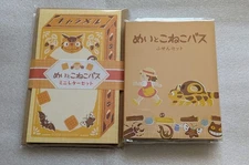 Mitaka Forest Ghibli Museum Meitoko Neko Bass Mini Letter Set Sticky