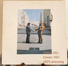 Pink Floyd Wish You Were Here  PC 33452 ~1975 pressing~ VG+/VG+