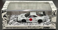 INNO64 LBWK Ferrari F40 Tokyo Auto Salon 2023 White 1:64
