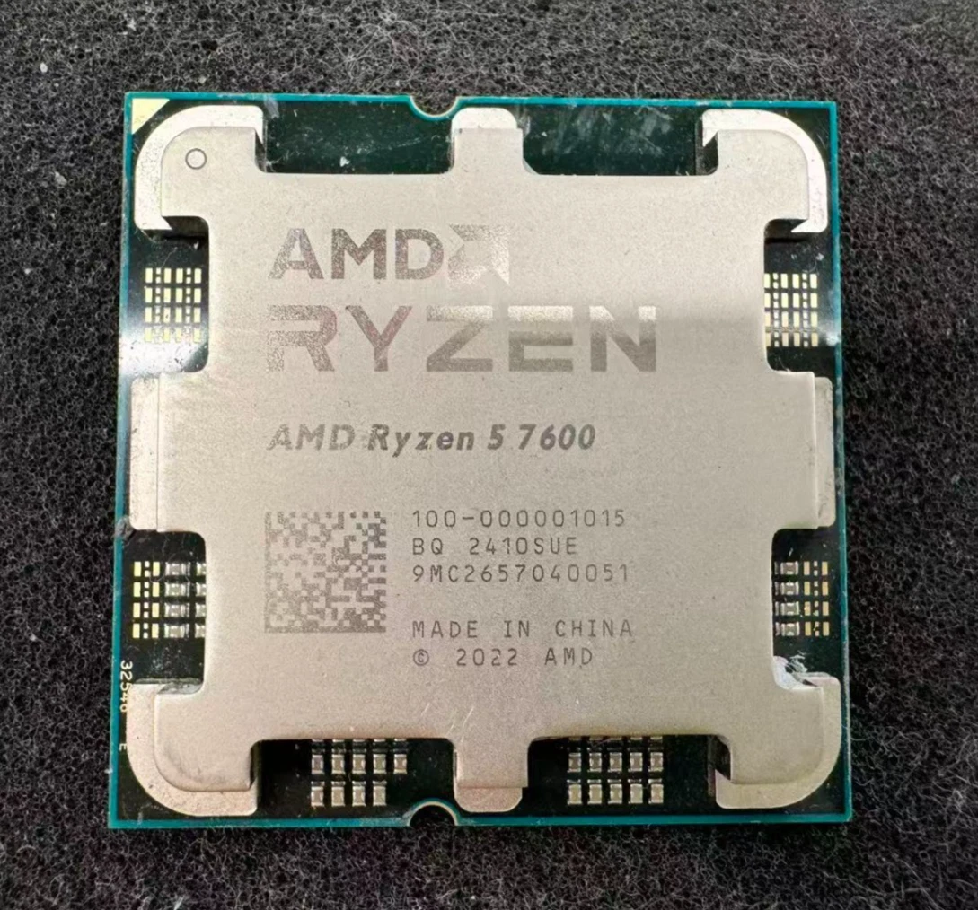AMD Ryzen 5 7600 Desktop Processor 3.8GHz, 6-Core, 12-Thread