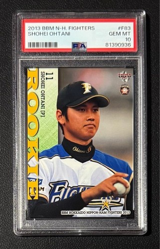 Shohei Ohtani Rookie Card 2013 BBM Fighters Pitcher RC #F83 PSA 10