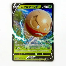 Pokemon TCG - Hisuian Electrode V 003/071 S10a Dark Phantasma Japanese Mint Card