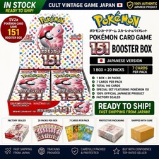 how many packs in a japanese 151 booster box – Captured! Cards Expand your collection with this Korean original edition Pokemon 151 Booster Box (Japanese)