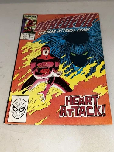 Daredevil (Vol. 1) #254 (1988) Marvel Comics 1st app. Typhoid Mary