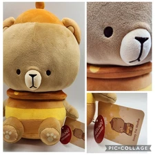13" Milk Mocha Bear Plush Honey Pot Mocha  Plush Round 1 Exclusive NEW