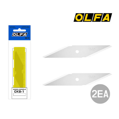 OLFA CKB-2 Heavy Duty Craft Knife Blades 2PCS for CK-2 Carving Art Japan