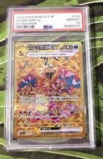 PSA 10 / Ruler of the Black Flame / Charizard ex 139 - Japanese Pokemon TCG