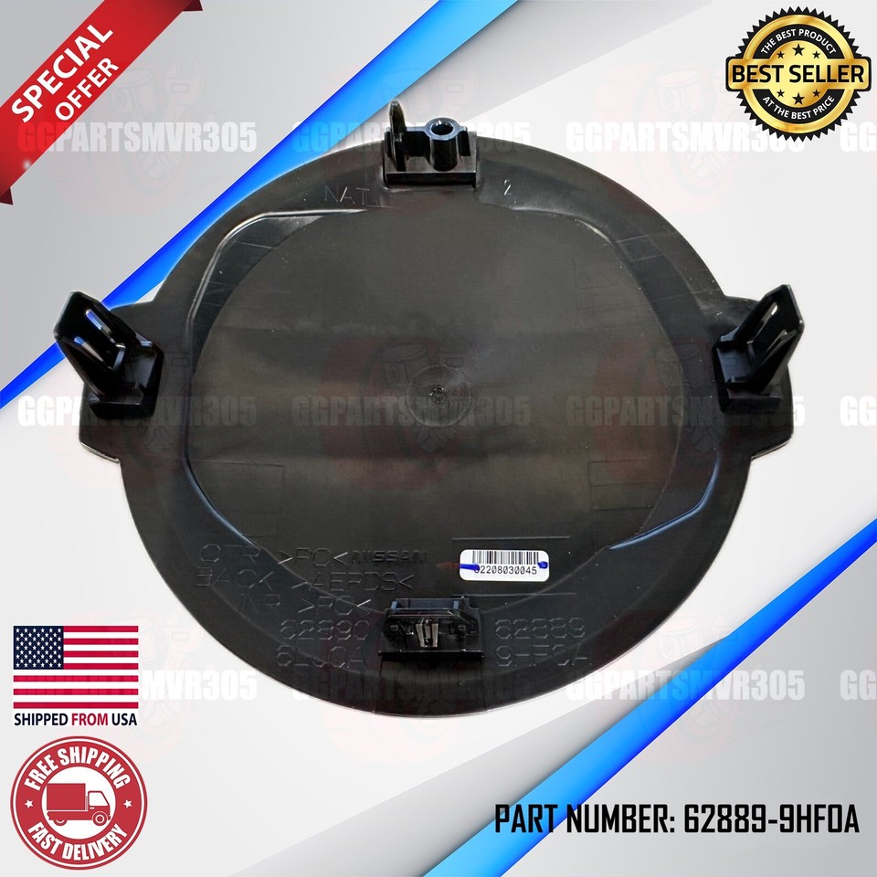 3rd Generation Nissan Rogue Led Emblem (2021-2025