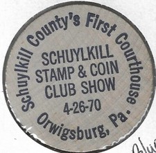 1970, Schuylkill Stamp & Coin Club Show, Orwigsburg, Pennsylvania, Wooden Nickel