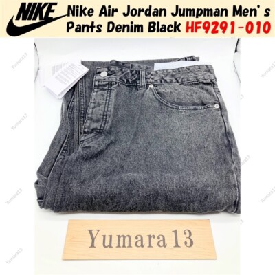 パンツ nike Air jordan vintage denim pants 90s パンツ nike Air jordan vintage denim pants 90s Vintage 90s Nike