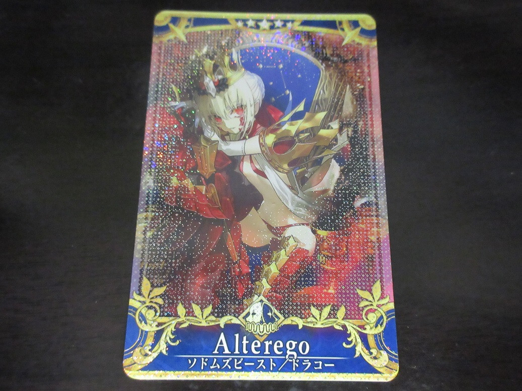 FGO Fate Grand Order Arcade Card Servant Beast Queen Draco Alter