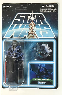 Star Wars Hasbro Lost Line Ep VI Darth Vader - SDCC 2012 - Carded Unpunched