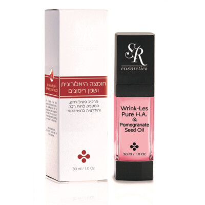 SR Cosmetics Seren - Hyaluronsäure und Granatapfelöl 30ml/1oz