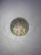 1950 George VI Half Crown | Pennies2Pounds