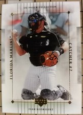 2002 2003 Upper Deck Ivan Rodriguez UD Patch Collection Baseball Card #41 