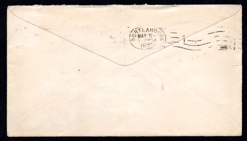 US 1889 ADVERTISING ART PUBLISHER TIED ST. LOUIS RARE OVAL EARLY MACHINE CANCEL - Image 2 of 2