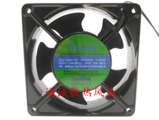 SEADA cooling fan with cover pole asynchronous motor: SA1238A2HBL 220V 12 cm