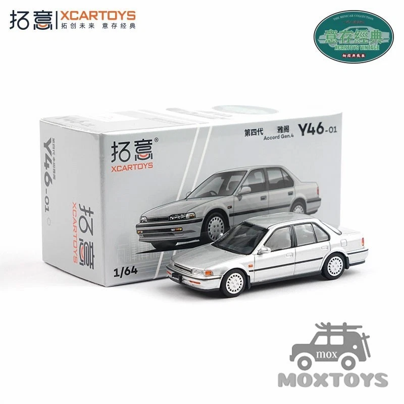 Honda Accord Diecast for sale - eBay