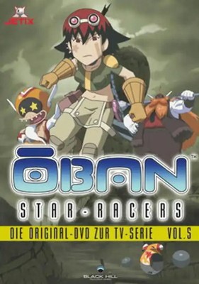 Oban Star Racers Vol. 5