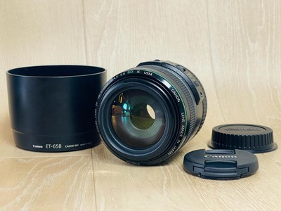Canon EF 70-300mm f4.5-5.6 DO 403593