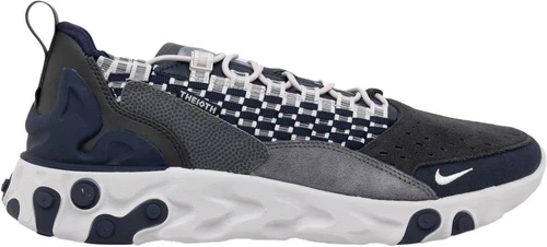 Nike React Sertu Vast Grey