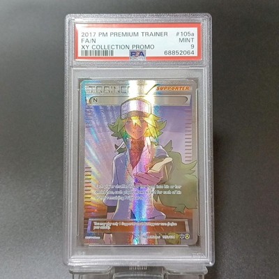 （PSA9） ポケモンカード N SR PSA9】N SR
