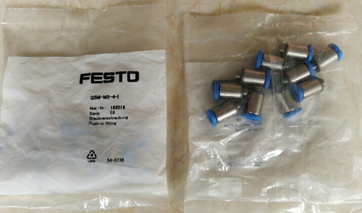 1Bag/10pcs New Festo QSM-M5-4-I 153315 Fittings Free Shipping #FO