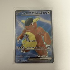 Carta Pokemon Kangaskhan ex ultra rara SV: Scarlatto e Viola 151 190/165 quasi nuova