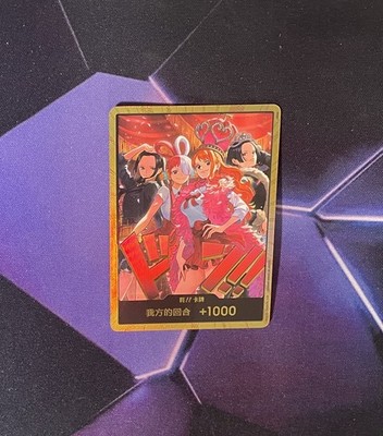 ONE PIECE TCG: Heroines Special Set Gold DON!! EB03 Nami Robin