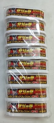 SEVEN-ELEVEN LOT 8 STÜCK KAIYODO FIST OF THE NORTH STAR 2. SERIE NEU