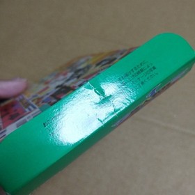 FC box theory Chojin Sentai Jetman extremely rare Famicom software